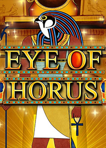 Eye Of Horus
